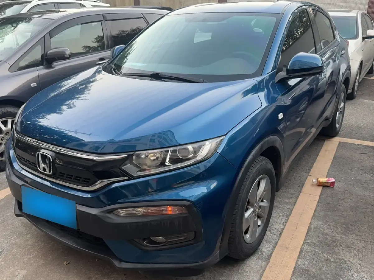 2015 Honda XR-V 1.5L 131HP L4 CVT