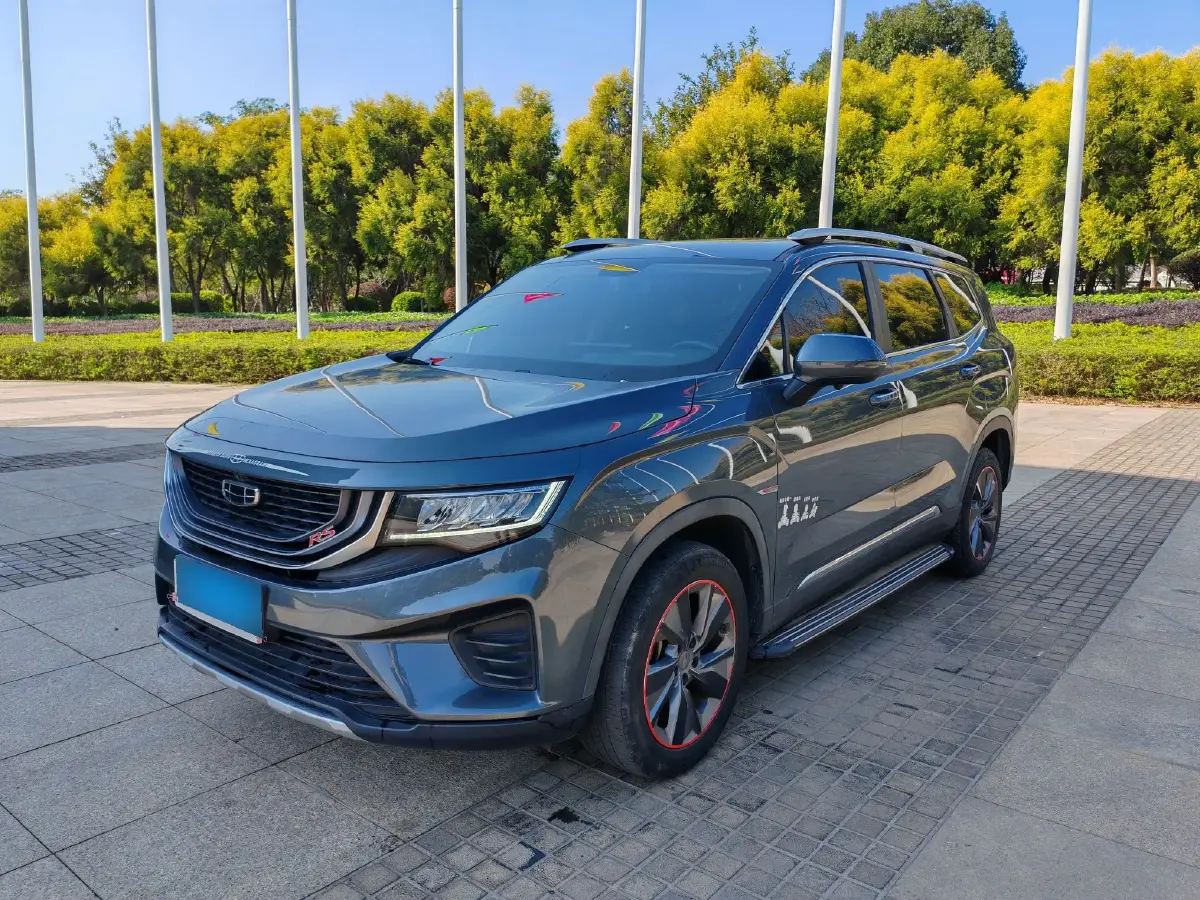 2020 Geely Okavango 1.8T 184HP L4 7DCT