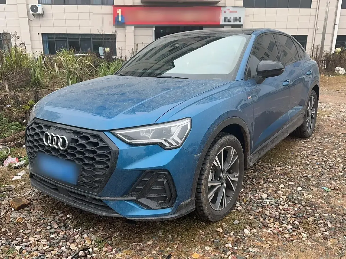 2023 Audi Q3 Sportback 2.0T 186HP L4 7DCT
