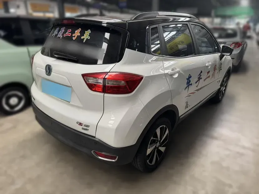 2019 ChangAn CS15 EV BEV,autocango,china used car exporter,china ev exporter,chinese used car exporter,chinese used ev exporter