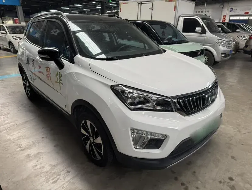 2019 ChangAn CS15 EV BEV,autocango,china used car exporter,china ev exporter,chinese used car exporter,chinese used ev exporter