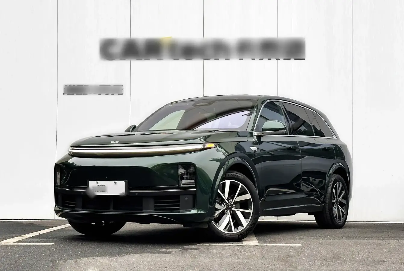 2023 Li L7 Range Extended 154HP REEV 40.9KWH