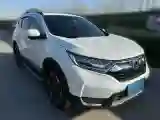2017 Honda CR-V 1.5T 193HP L4 CVT