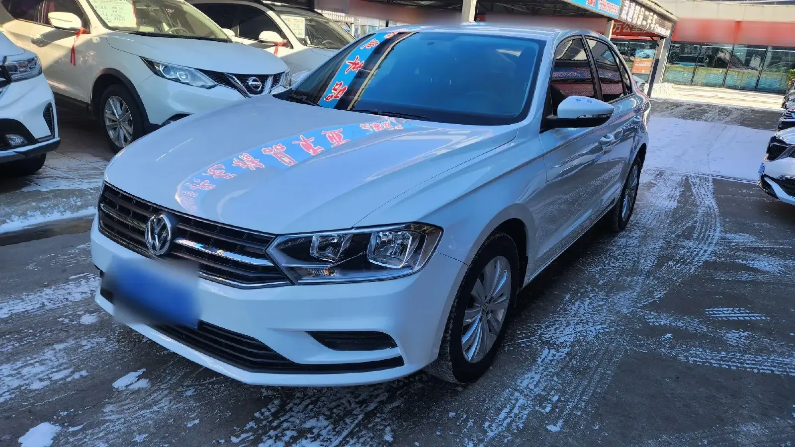 2019 Volkswagen Bora 1.5L 112HP L4 6AT