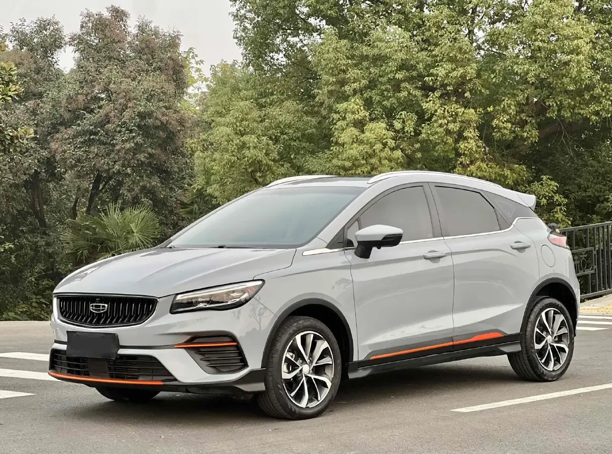 2022 Geely Emgrand S 1.4T 141HP L4 CVT