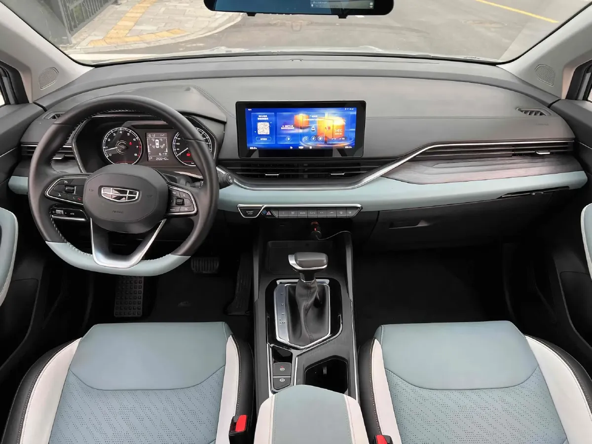 2022 Geely Emgrand S 1.4T 141HP L4 CVT,autocango,china used car exporter,china ev exporter,chinese used car exporter,chinese used ev exporter