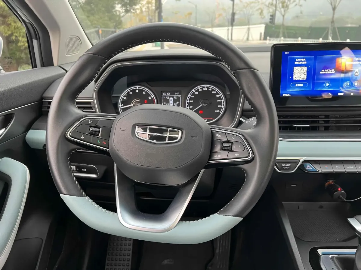 2022 Geely Emgrand S 1.4T 141HP L4 CVT,autocango,china used car exporter,china ev exporter,chinese used car exporter,chinese used ev exporter