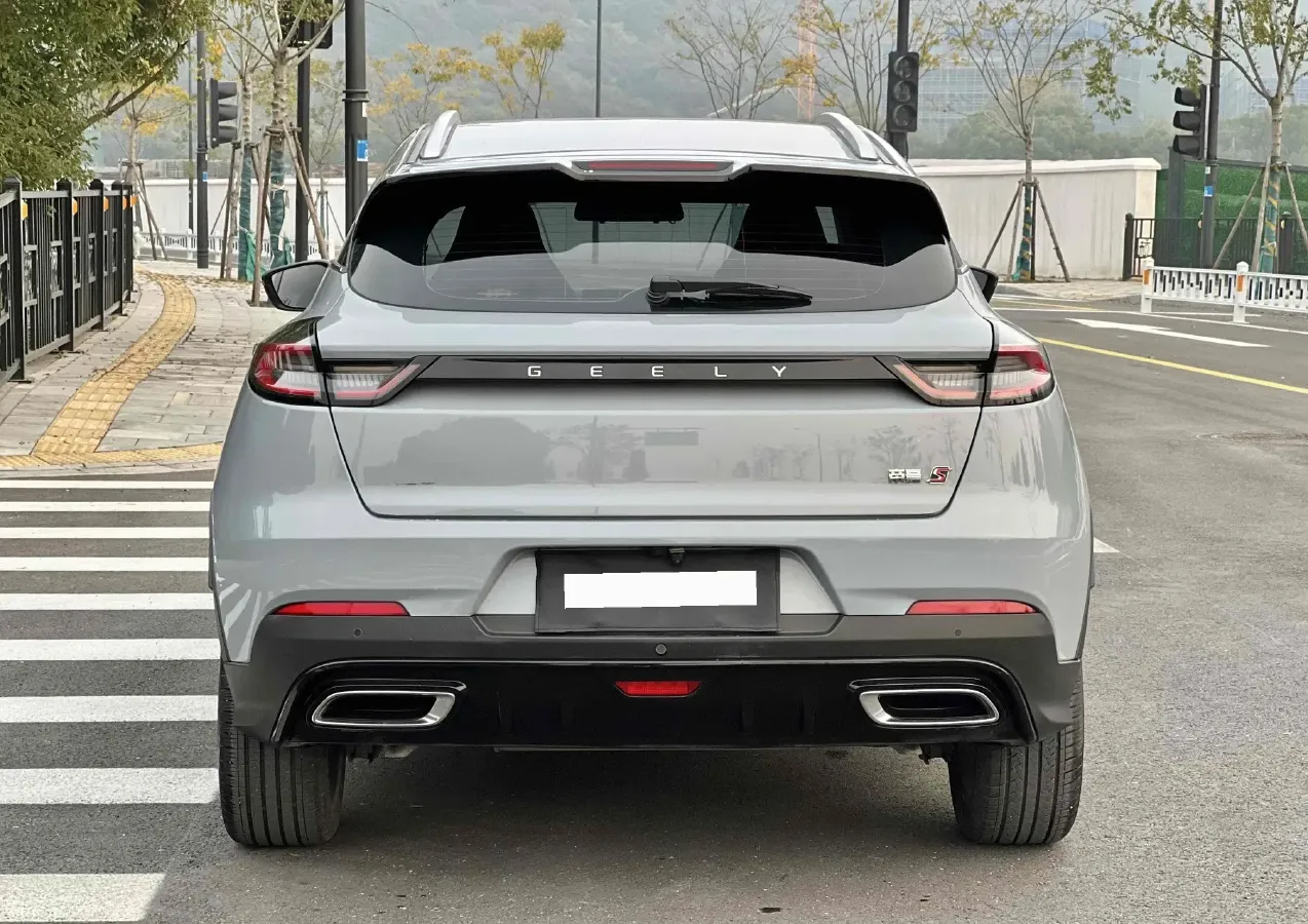 2022 Geely Emgrand S 1.4T 141HP L4 CVT,autocango,china used car exporter,china ev exporter,chinese used car exporter,chinese used ev exporter