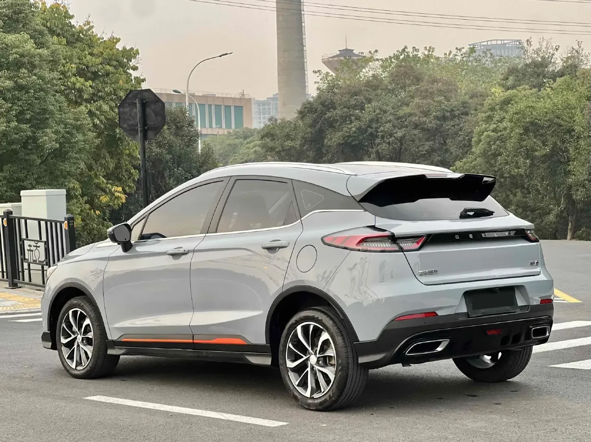 2022 Geely Emgrand S 1.4T 141HP L4 CVT,autocango,china used car exporter,china ev exporter,chinese used car exporter,chinese used ev exporter
