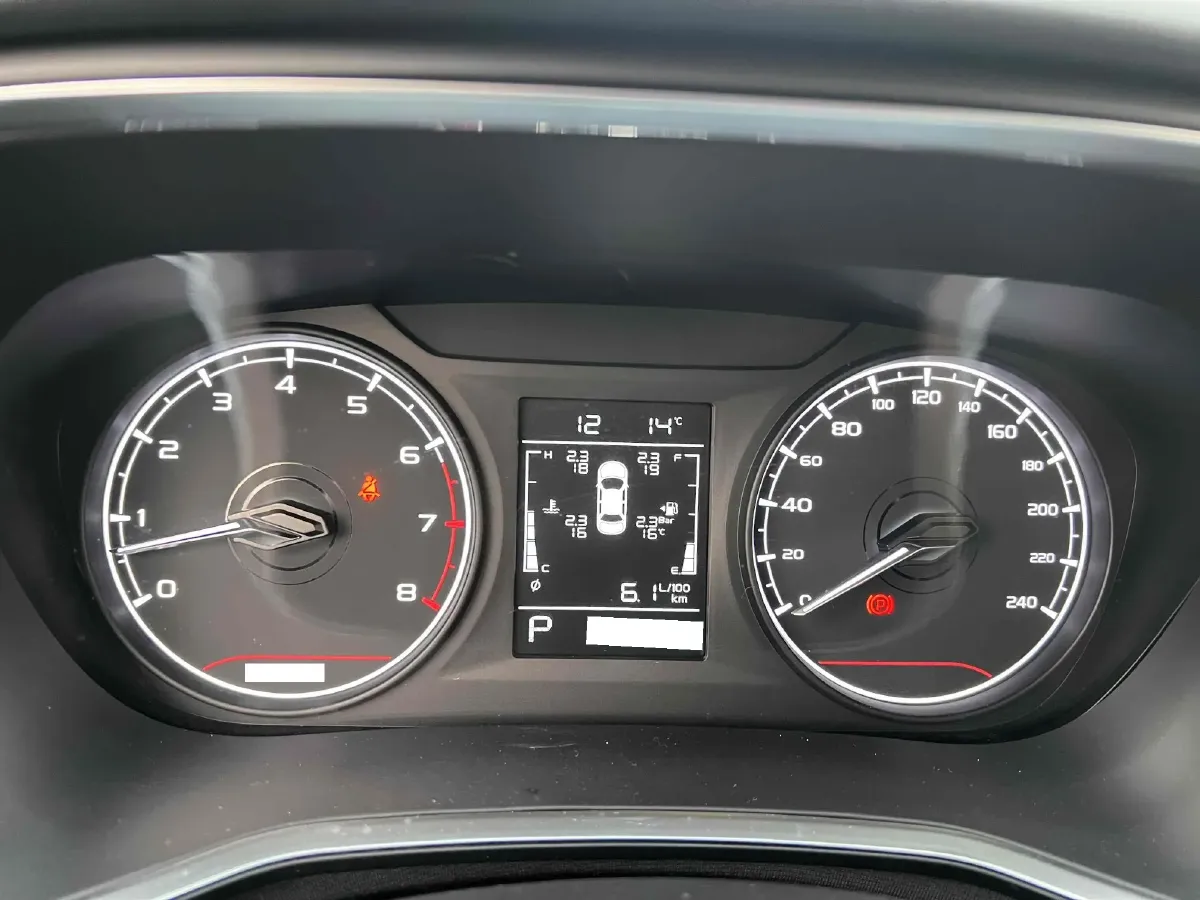 2022 Geely Emgrand S 1.4T 141HP L4 CVT,autocango,china used car exporter,china ev exporter,chinese used car exporter,chinese used ev exporter