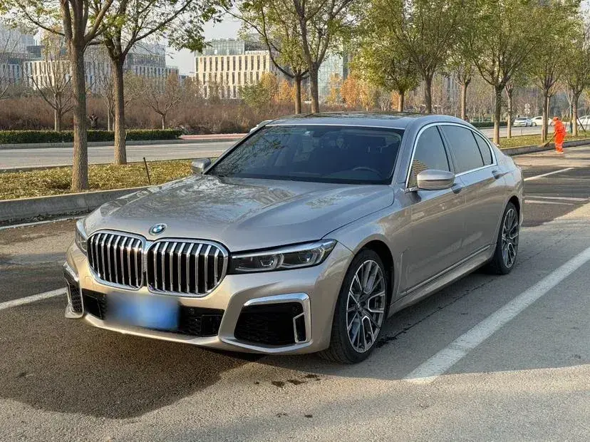 2016 BMW 7 Series 2.0T 258HP L4 8AT