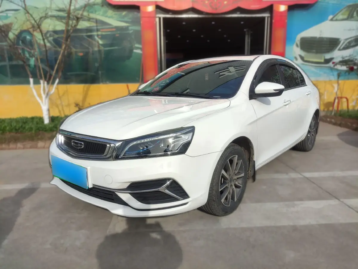 2019 Geely Emgrand 1.5L 109HP L4 CVT