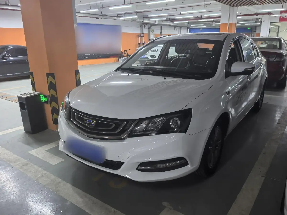 2017 Geely Emgrand 1.5L 109HP L4 CVT