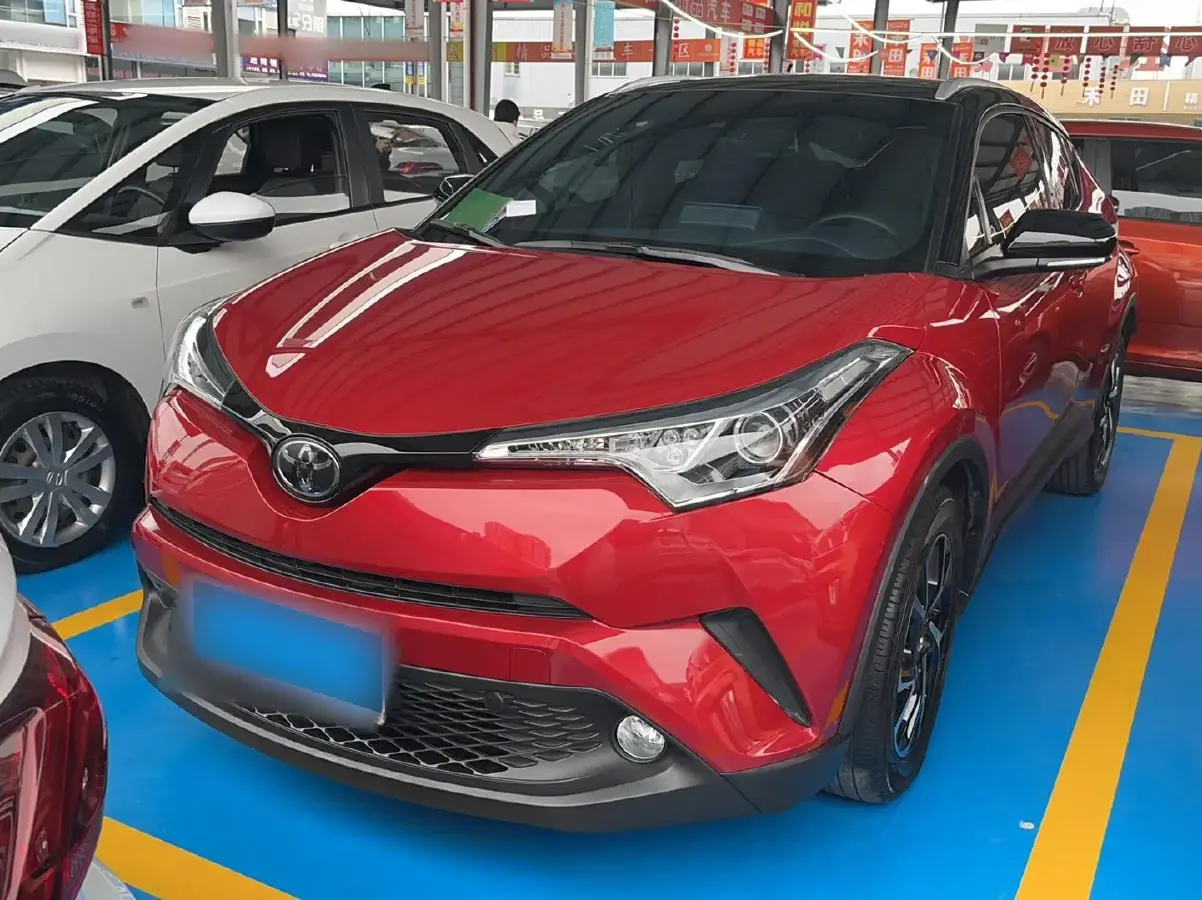 2020 Toyota C-HR 2.0L 171HP L4 CVT