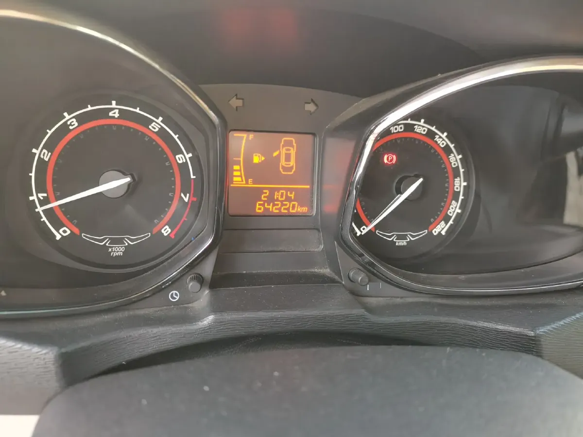 2015 Chery Arrizo 3 1.5L 109HP L4 5MT,autocango,china used car exporter,china ev exporter,chinese used car exporter,chinese used ev exporter