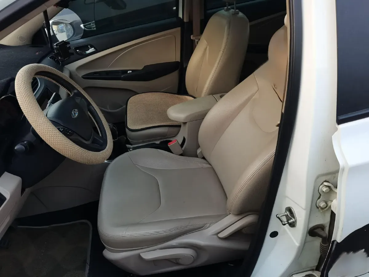 2015 Chery Arrizo 3 1.5L 109HP L4 5MT,autocango,china used car exporter,china ev exporter,chinese used car exporter,chinese used ev exporter