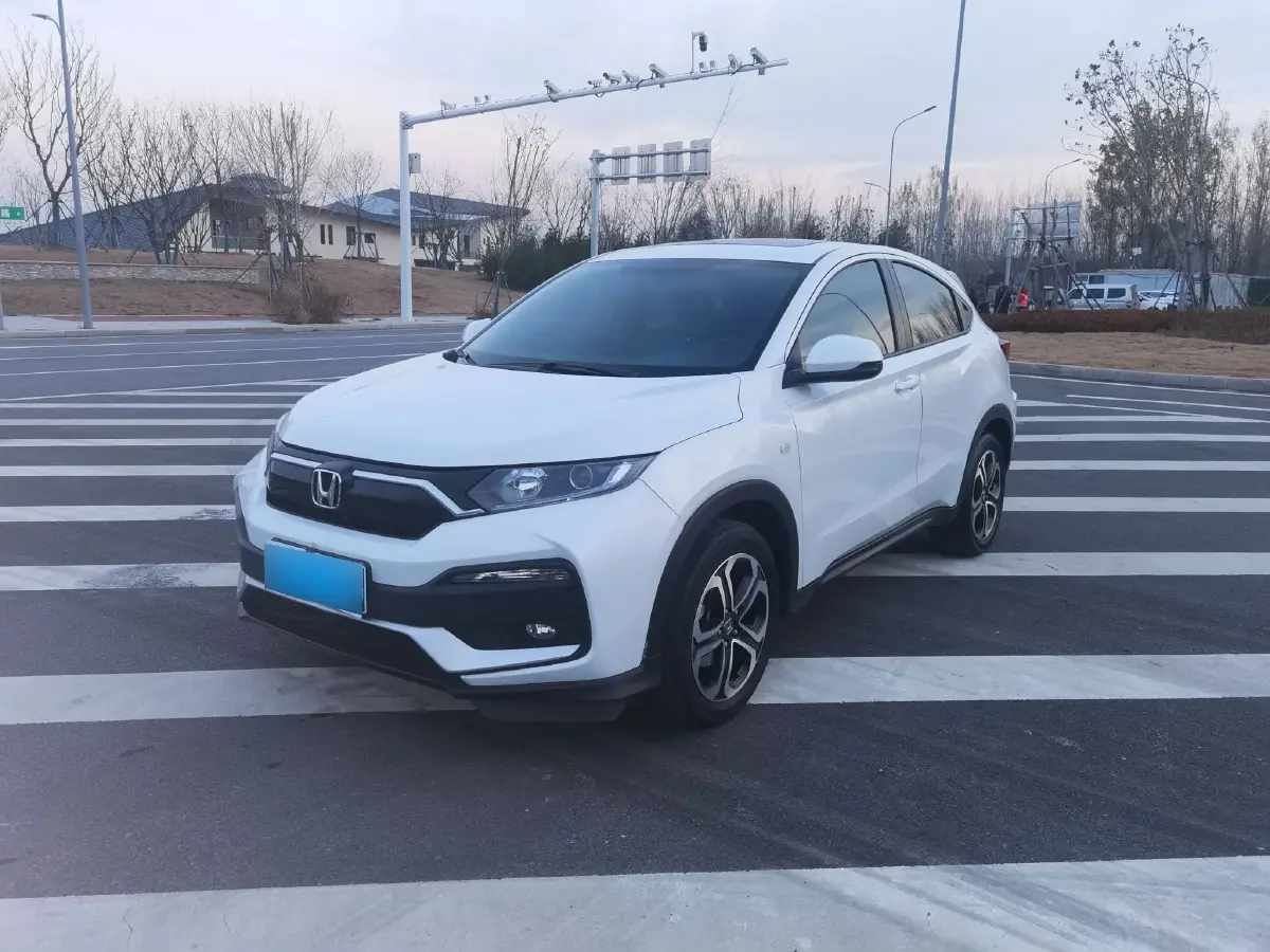 2020 Honda XR-V 1.5L 131HP L4 CVT