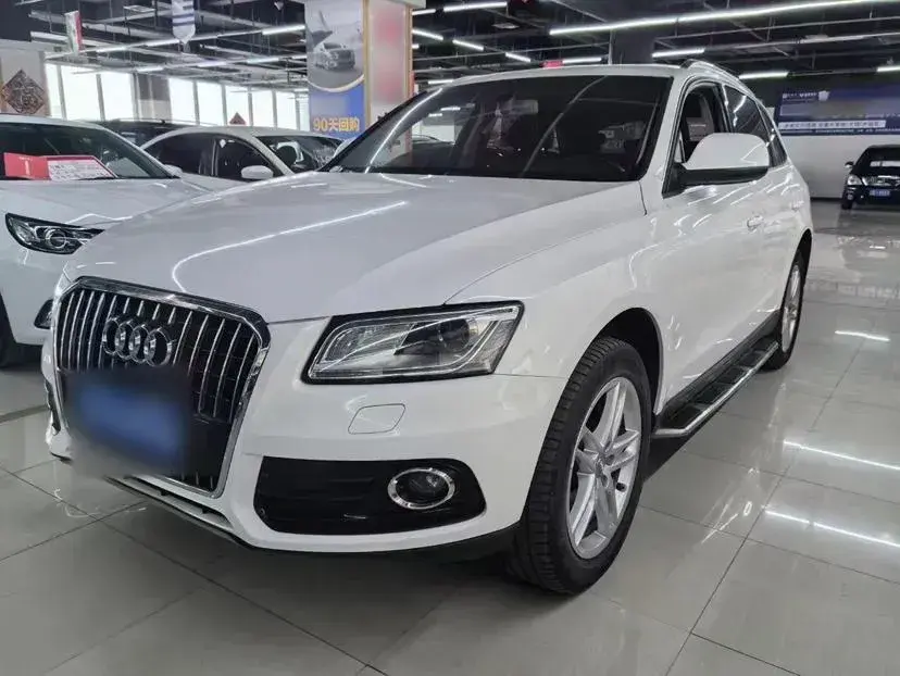 2015 Audi Q5 2.0T 224HP L4 8AT