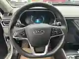 2020 JAC JiaYue A5 1.5T 150HP L4 CVT