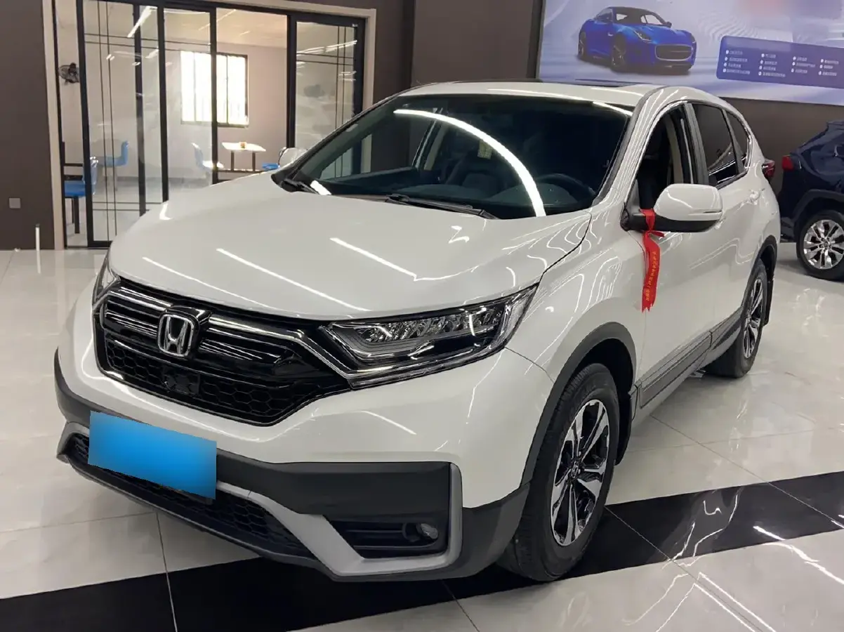 2021 Honda CR-V 1.5T 193HP L4 CVT