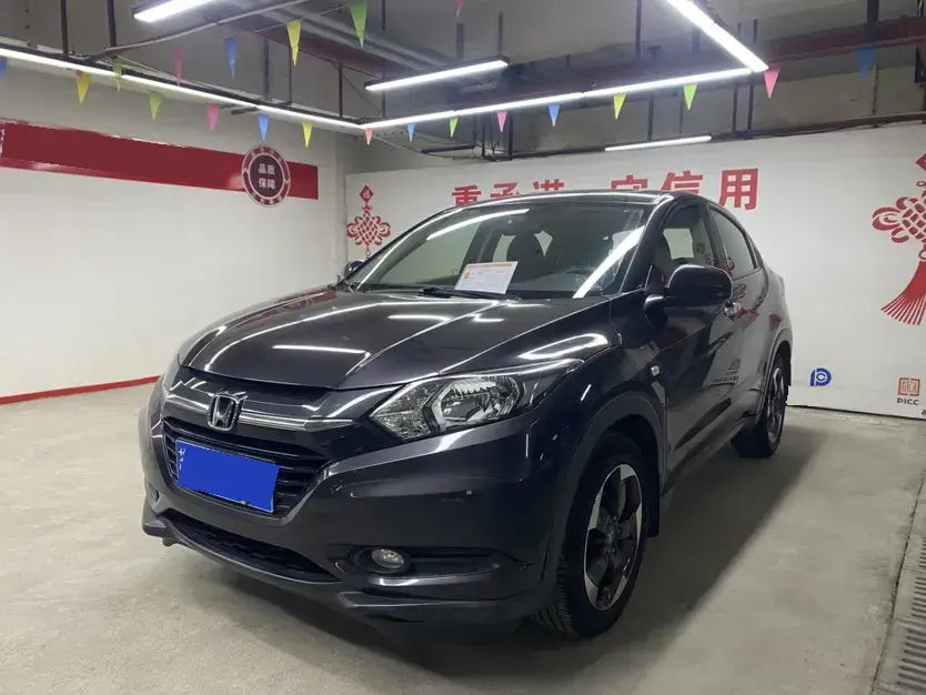 2016 Honda Vezel 1.8L 136HP L4 CVT
