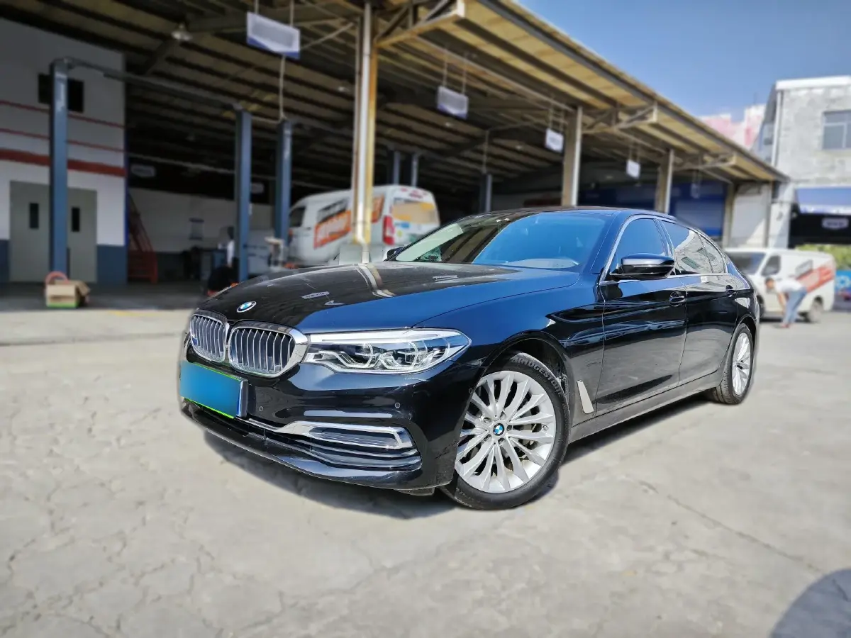 2020 BMW 5 Series 2.0T 252HP L4 8AT