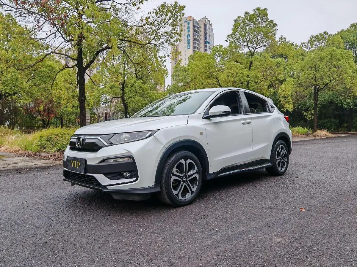 2020 Honda XR-V 1.5L 131HP L4 CVT