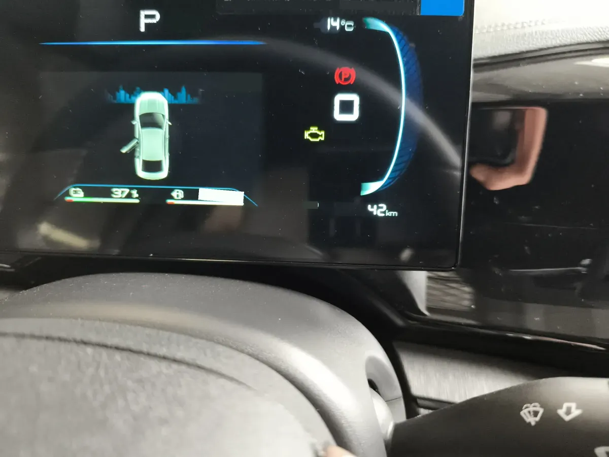 2024 BYD Qin Plus 1.5L 110HP L4 E-CVT PHEV 8.32KWH,autocango,china used car exporter,china ev exporter,chinese used car exporter,chinese used ev exporter