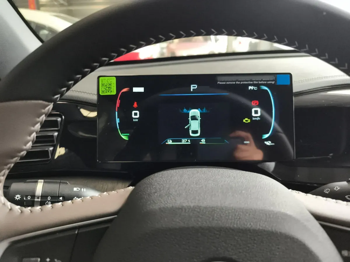 2024 BYD Qin Plus 1.5L 110HP L4 E-CVT PHEV 8.32KWH,autocango,china used car exporter,china ev exporter,chinese used car exporter,chinese used ev exporter