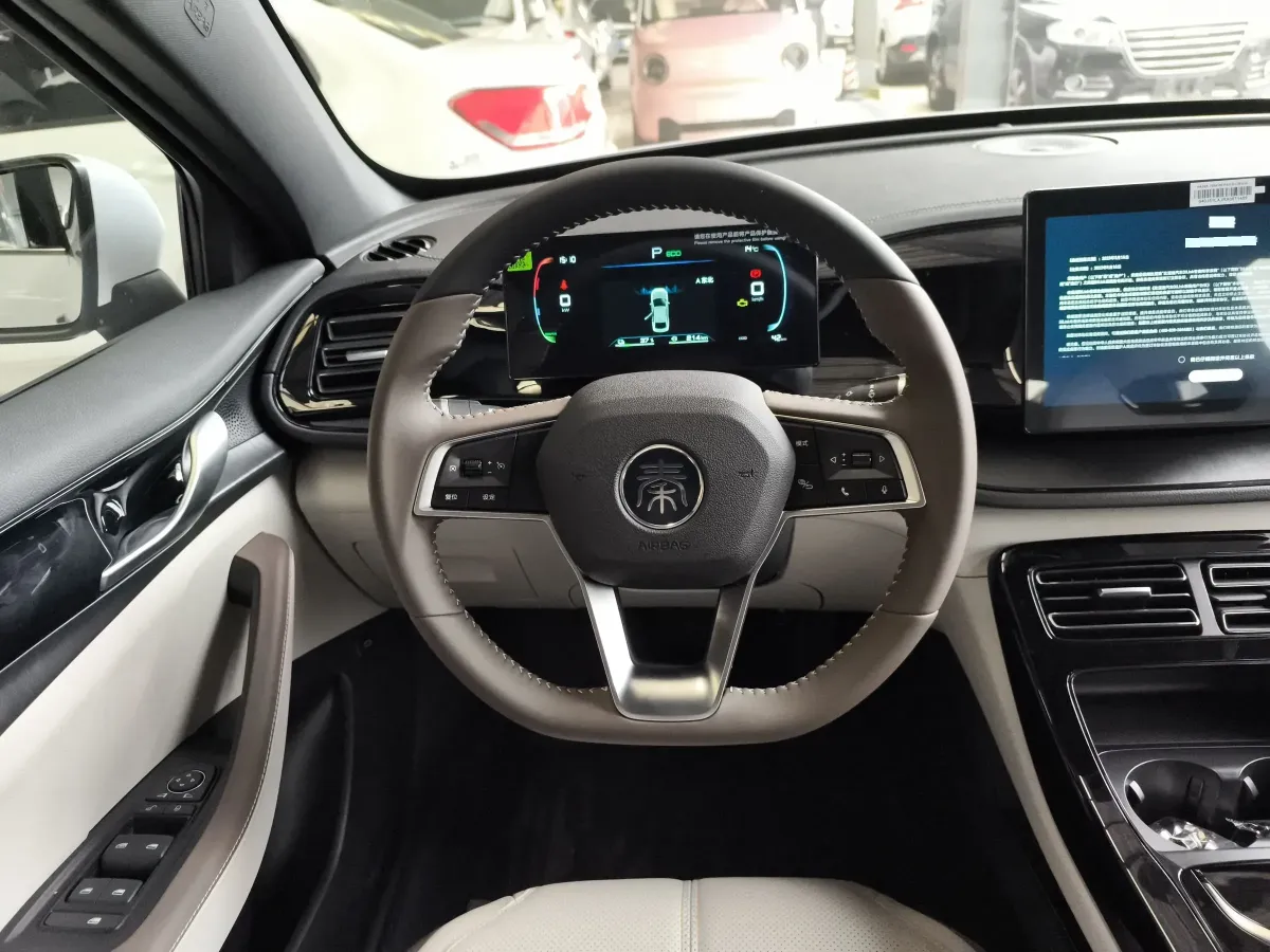 2024 BYD Qin Plus 1.5L 110HP L4 E-CVT PHEV 8.32KWH,autocango,china used car exporter,china ev exporter,chinese used car exporter,chinese used ev exporter