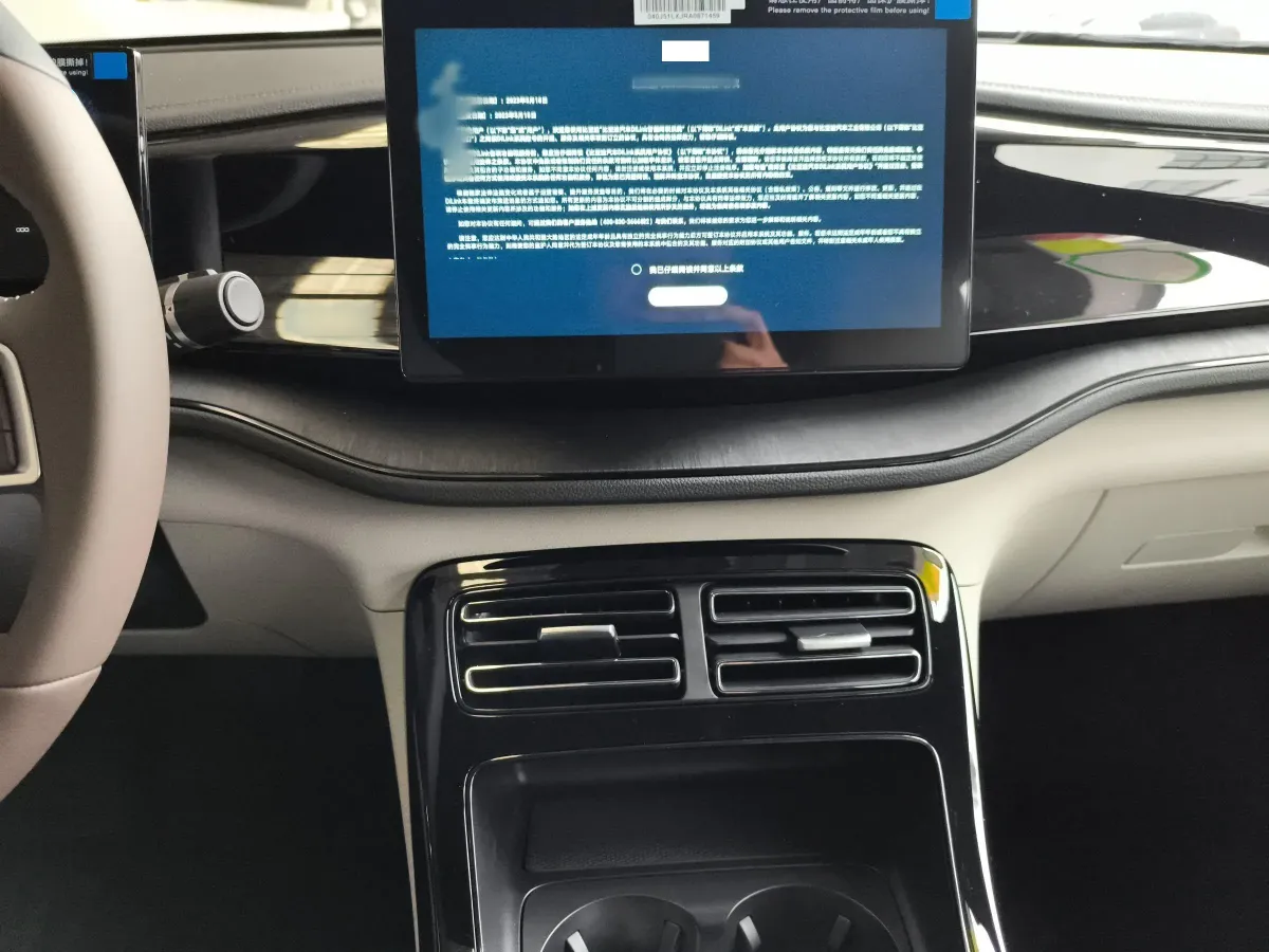 2024 BYD Qin Plus 1.5L 110HP L4 E-CVT PHEV 8.32KWH,autocango,china used car exporter,china ev exporter,chinese used car exporter,chinese used ev exporter