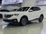 2015 GAC Trumpchi GS5 Super 1.8T 177HP L4 5AT