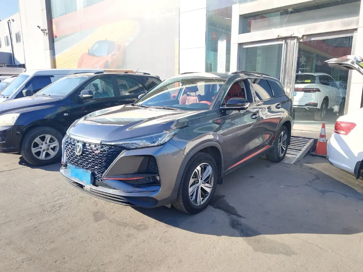 2020 ChangAn CS75 Plus 1.5T 178HP L4 6AT