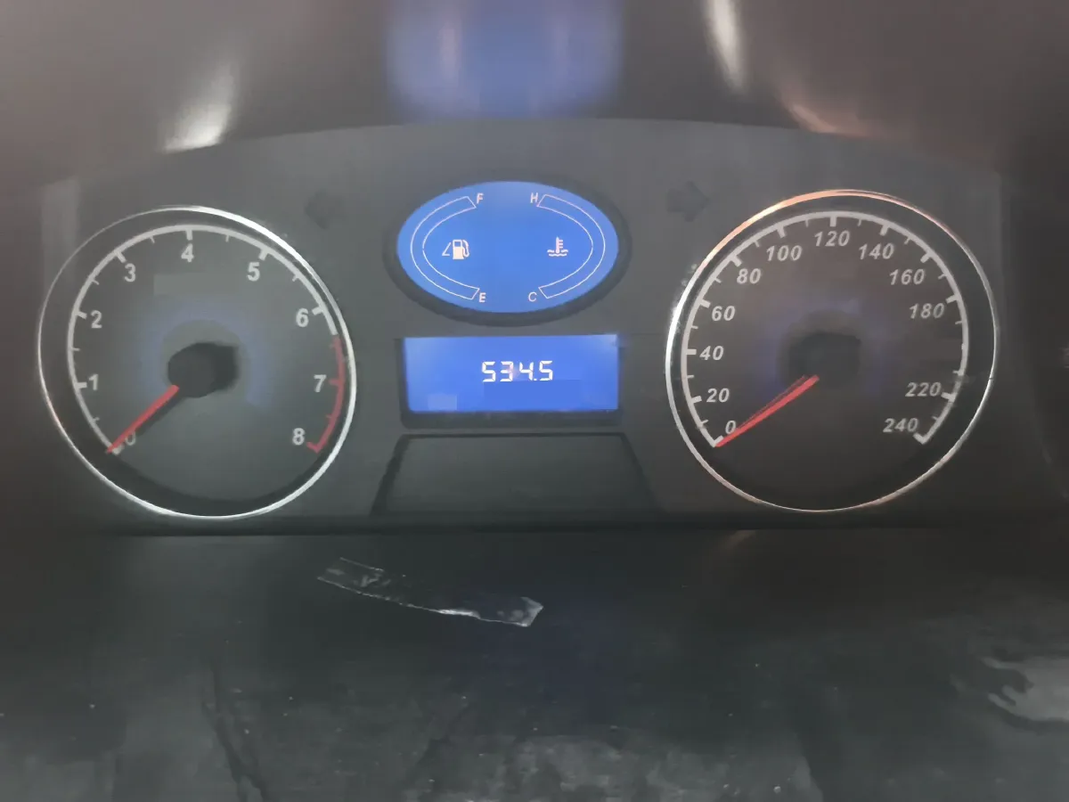 2013 Geely Emgrand Classic 1.5L 109HP L4 5MT,autocango,china used car exporter,china ev exporter,chinese used car exporter,chinese used ev exporter