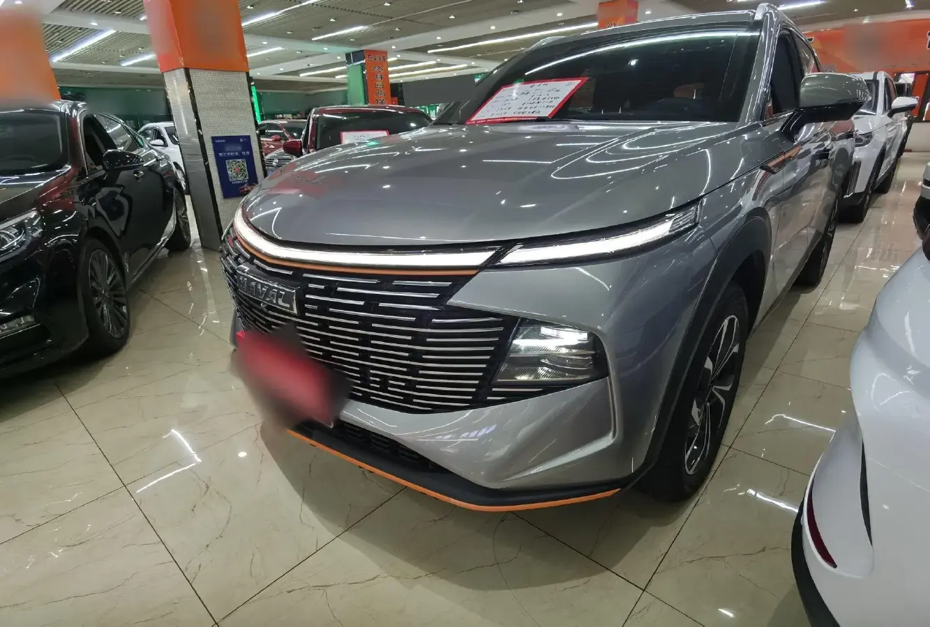 2022 Haval XY 1.5T 184HP L4 7DCT