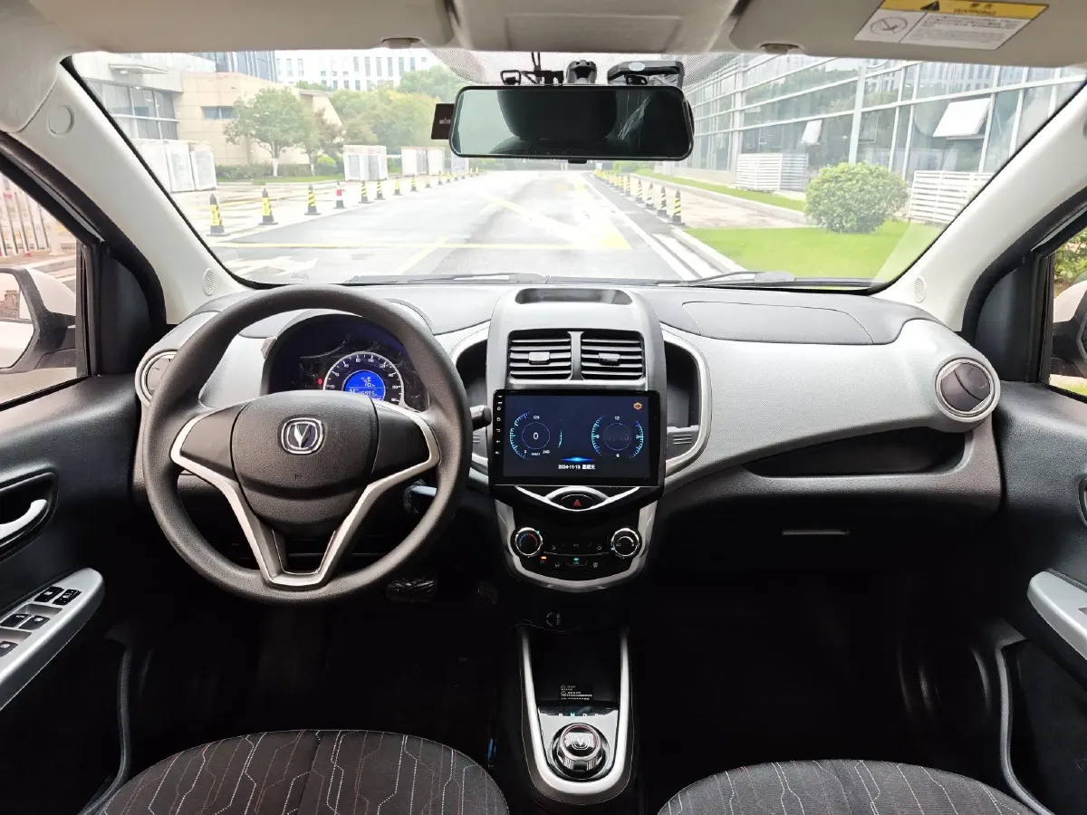 2021 ChangAn BenBen E-Star BEV 32.2KWH,autocango,china used car exporter,china ev exporter,chinese used car exporter,chinese used ev exporter