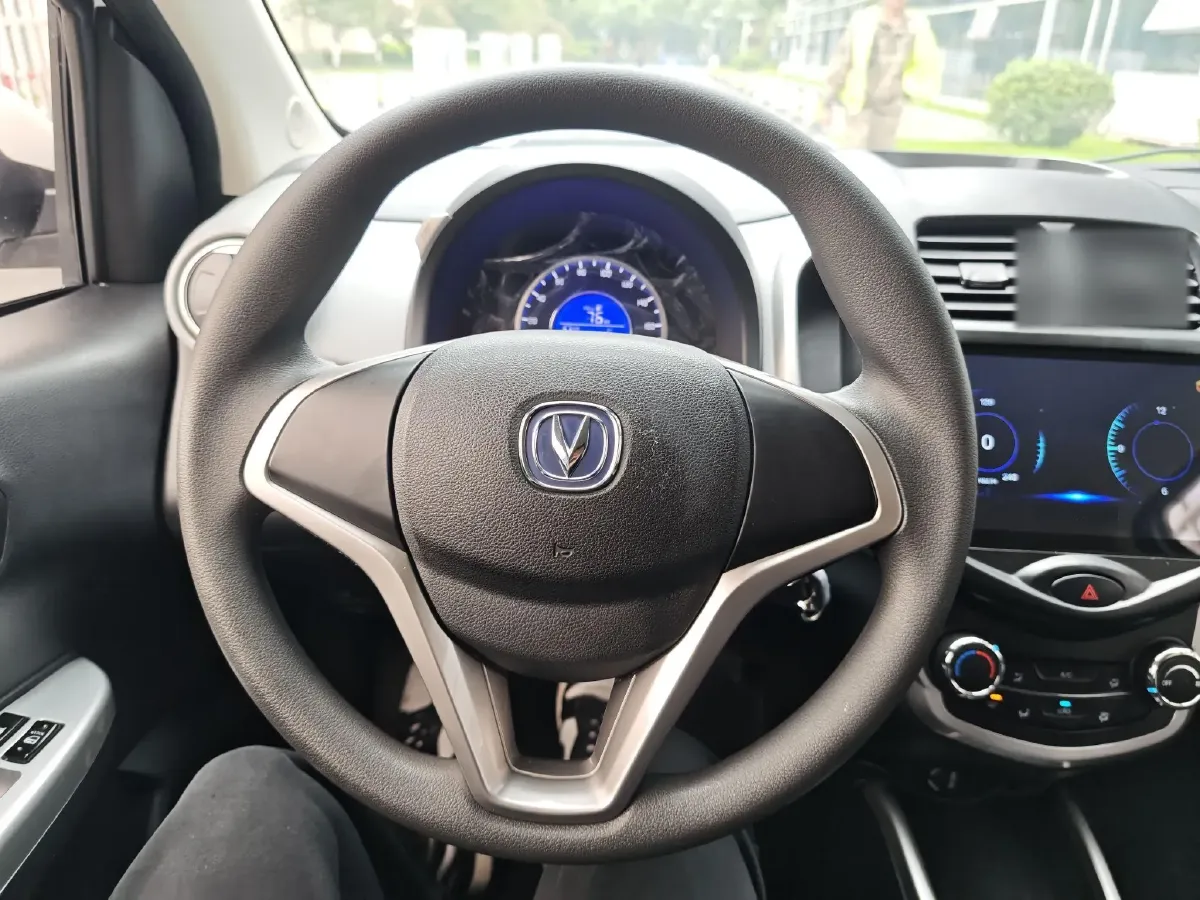 2021 ChangAn BenBen E-Star BEV 32.2KWH,autocango,china used car exporter,china ev exporter,chinese used car exporter,chinese used ev exporter