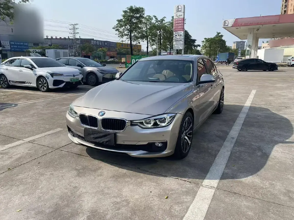 2017 BMW 3 Series 2.0T 184HP L4 8AT