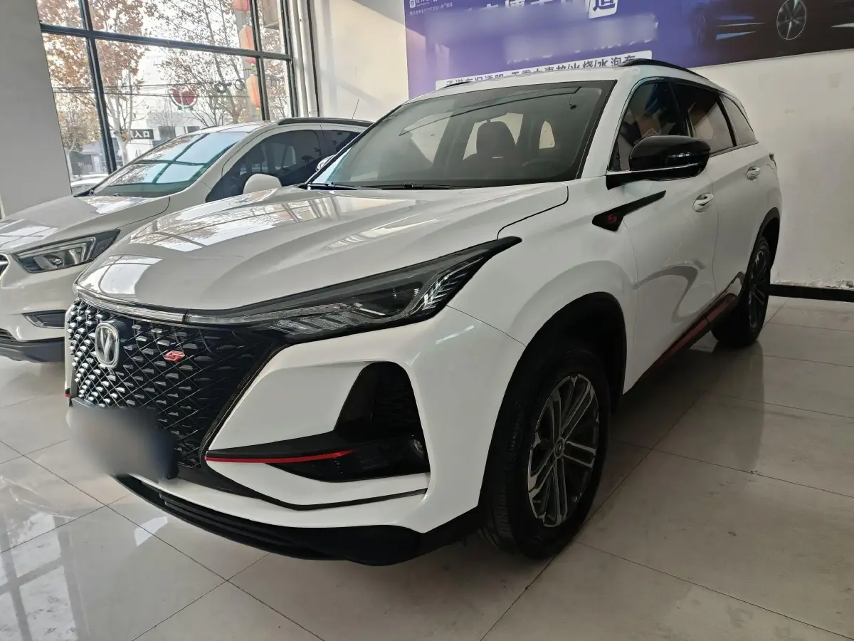 2021 ChangAn CS75 Plus 1.5T 178HP L4 6AT