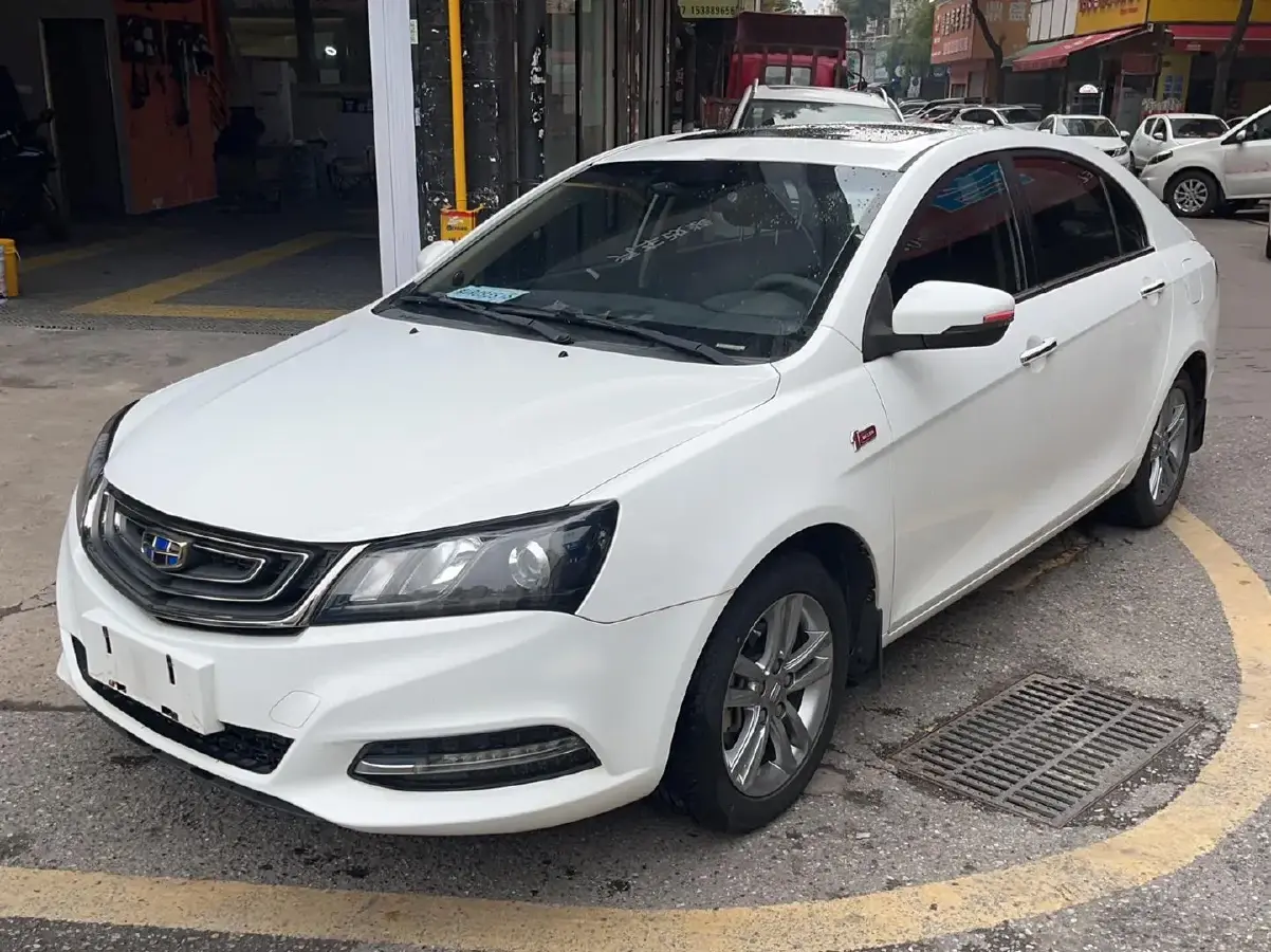 2017 Geely Emgrand 1.5L 109HP L4 CVT