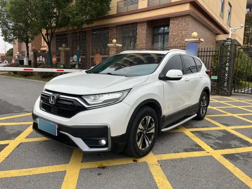 2021 Honda CR-V 1.5T 193HP L4 CVT