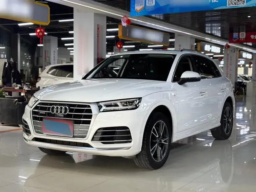 2020 Audi Q5L 2.0T 252HP L4 7DCT