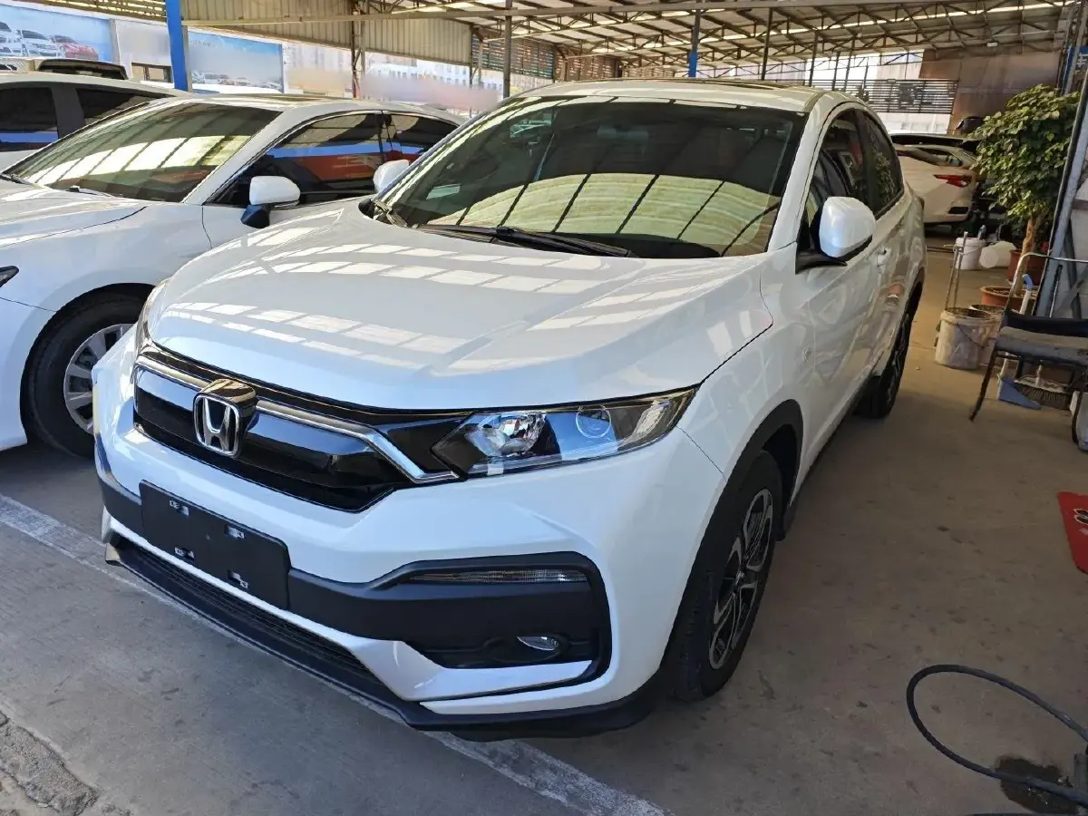 2021 Honda XR-V 1.5L 131HP L4 CVT