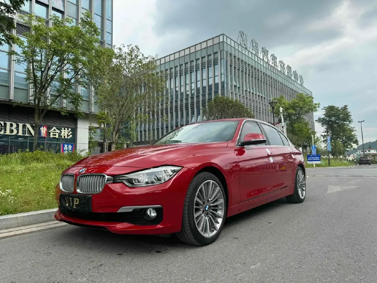 2019 BMW 3 Series 2.0T 184HP L4 8AT