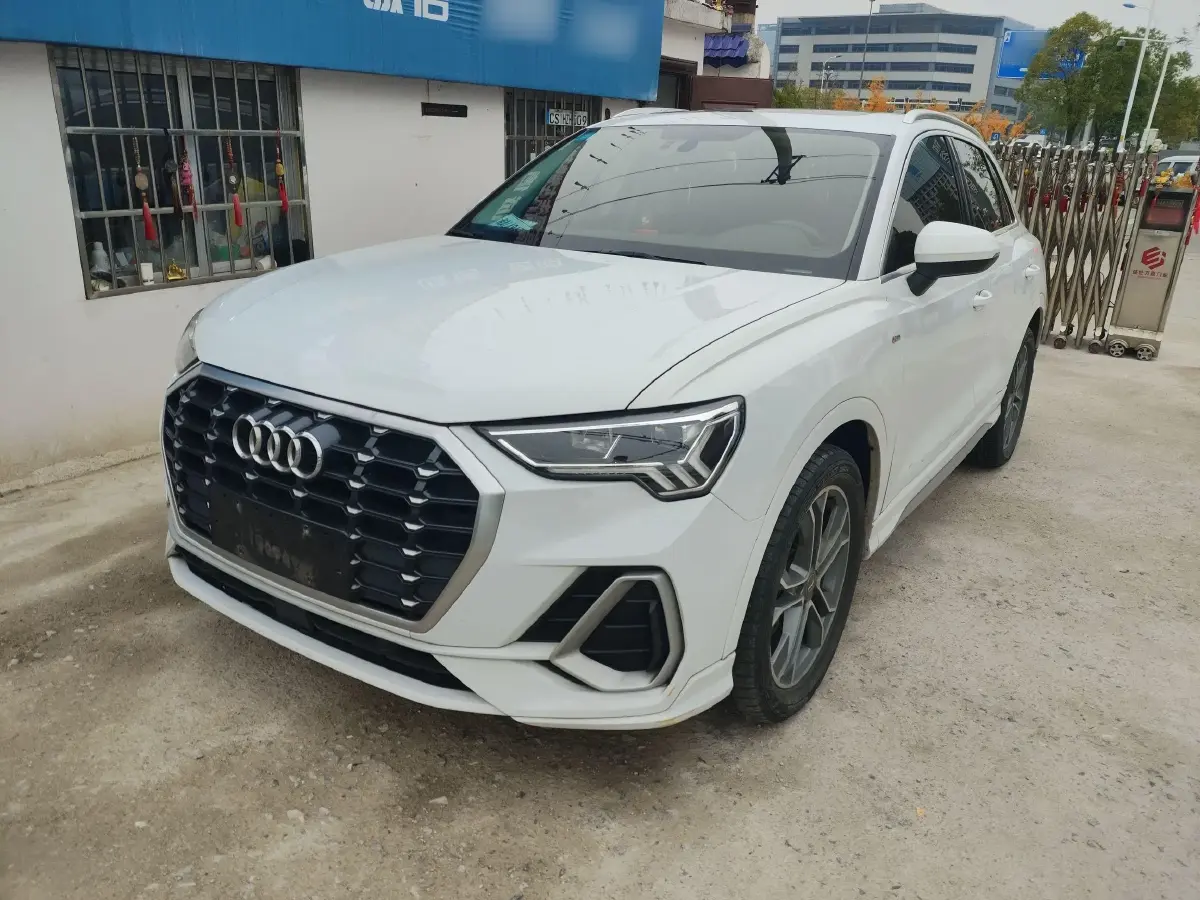 2020 Audi Q3 2.0T 186HP L4 7DCT