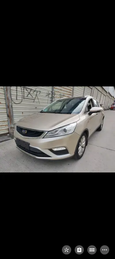 2016 Geely Emgrand GS 1.3T 129HP L4 6MT