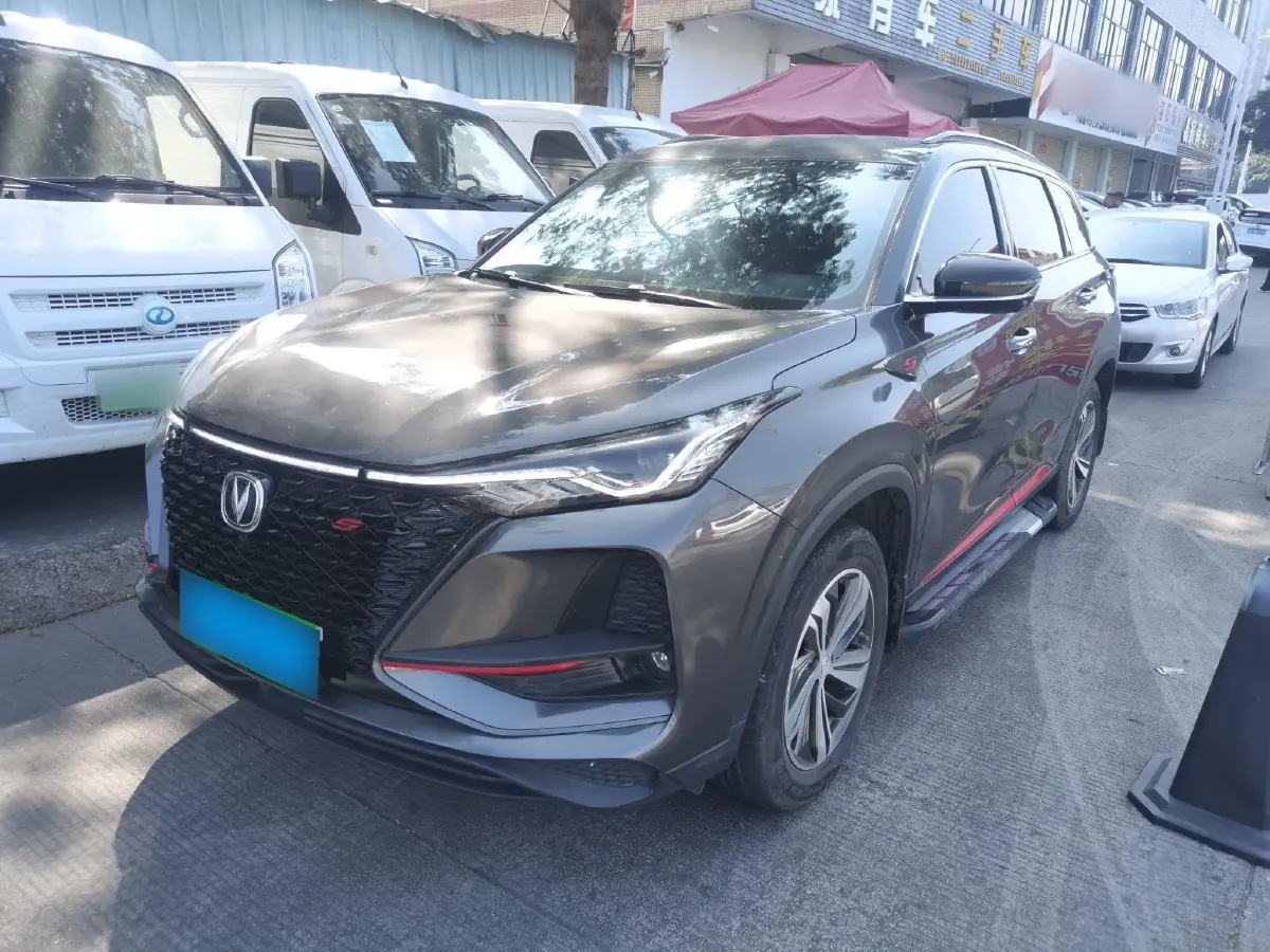 2020 ChangAn CS75 Plus 1.5T 178HP L4 6AT