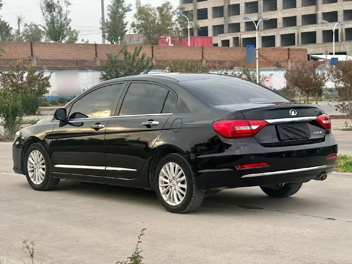 2016 Great Wall C50 1.5T 133HP L4 5MT,autocango,china used car exporter,china ev exporter,chinese used car exporter,chinese used ev exporter