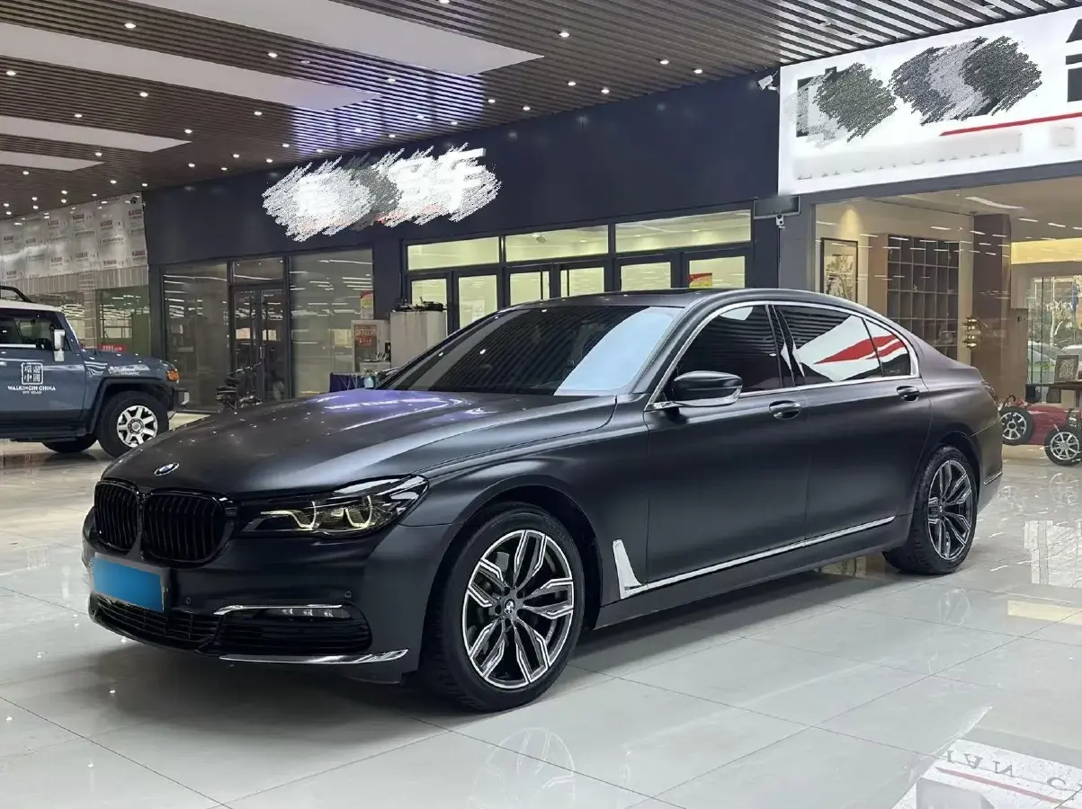 2016 BMW 7 Series 2.0T 258HP L4 8AT