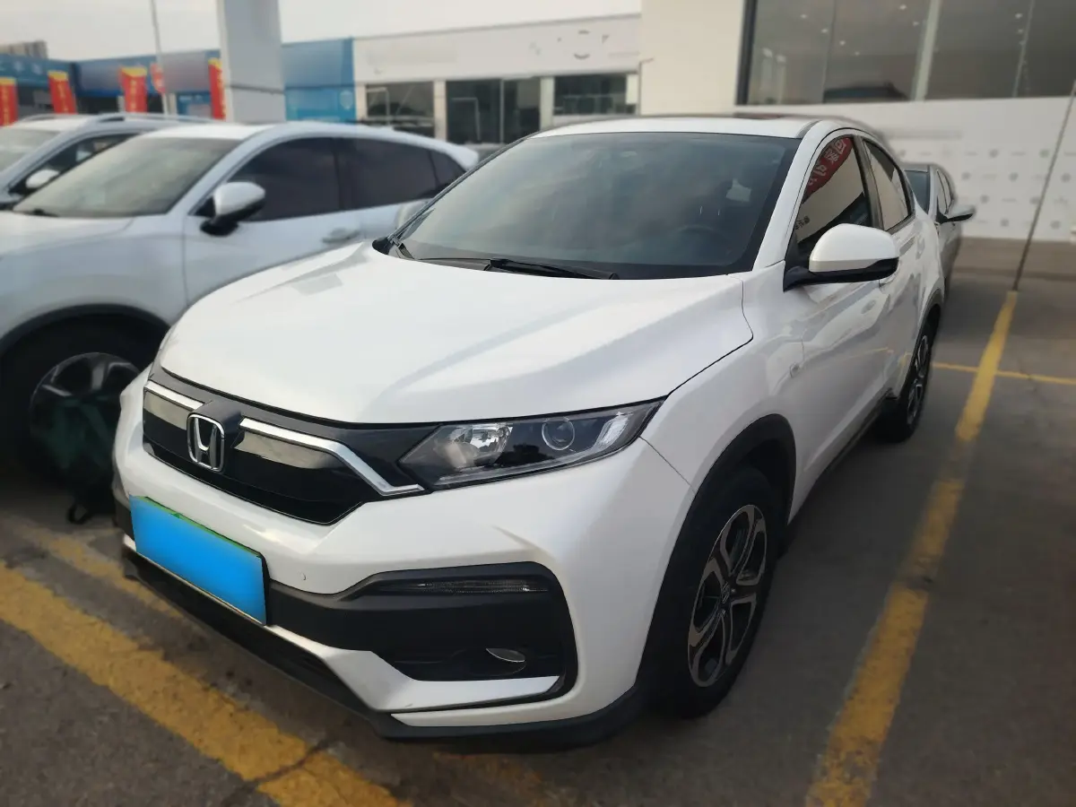2021 Honda XR-V 1.5L 131HP L4 CVT